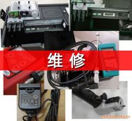 Ӣ���P���x���S��KANE��������x�S��